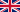 RDP Дедики  |  Kingdom of England  | Mix | Win7 | Win2008 | Win2010 | Win 2012