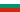 RDP Дедики |Bulgaria | Mix | Win7 | Win2008 | Win2010 | Win 2012
