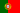 RDP Дедики | Portugal | Mix | Win7 | Win2008 | Win2010 | Win 2012